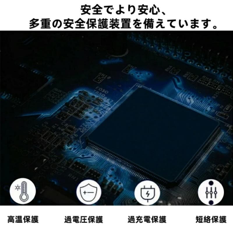 電動リール用リチウムバッテリー14.8V青7000mAhダイワ＆シマノ対応-A