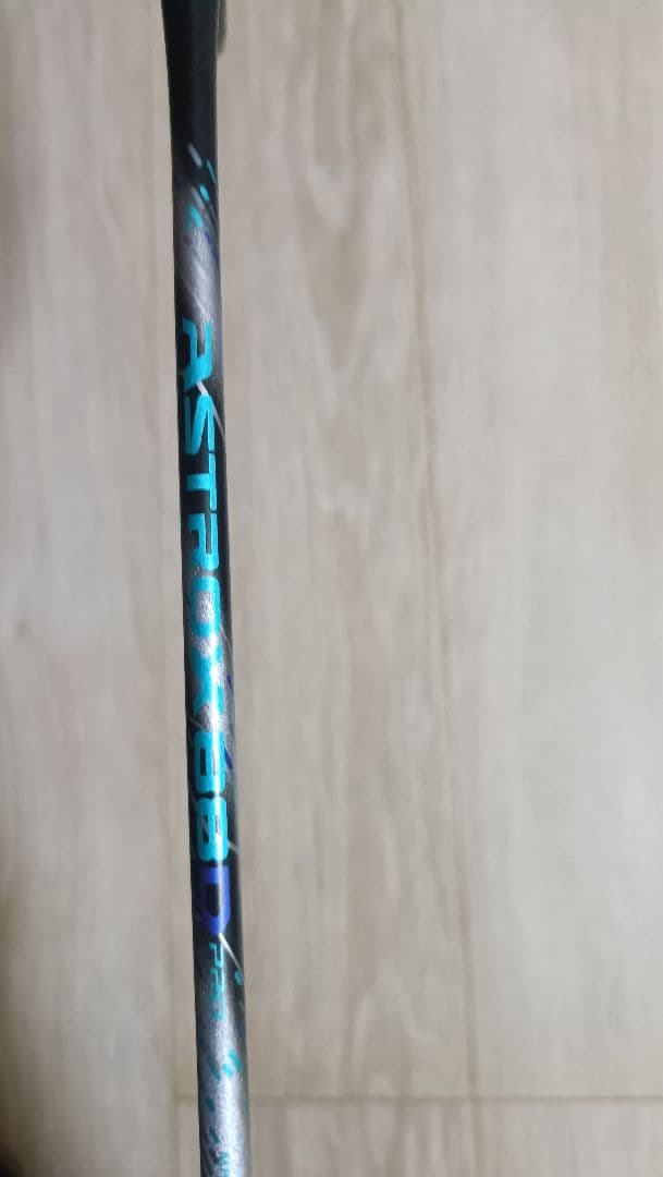 ヨネックス アストロクス88D Pro 4UG5