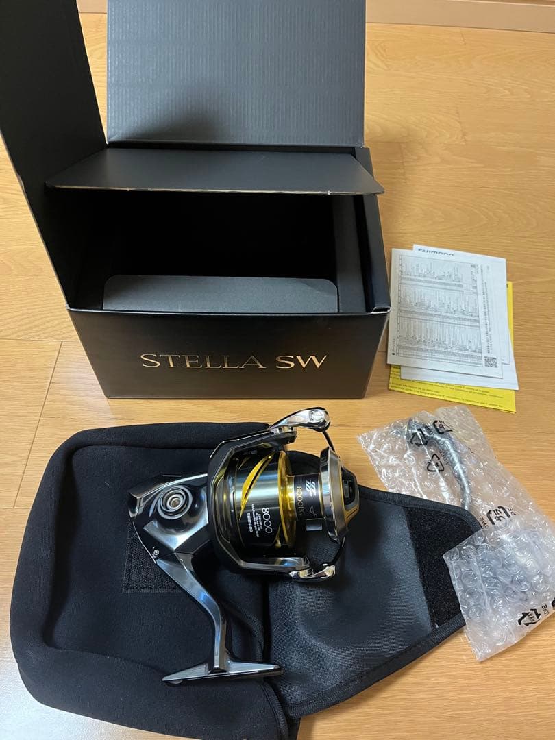 25ステラSW8000HG