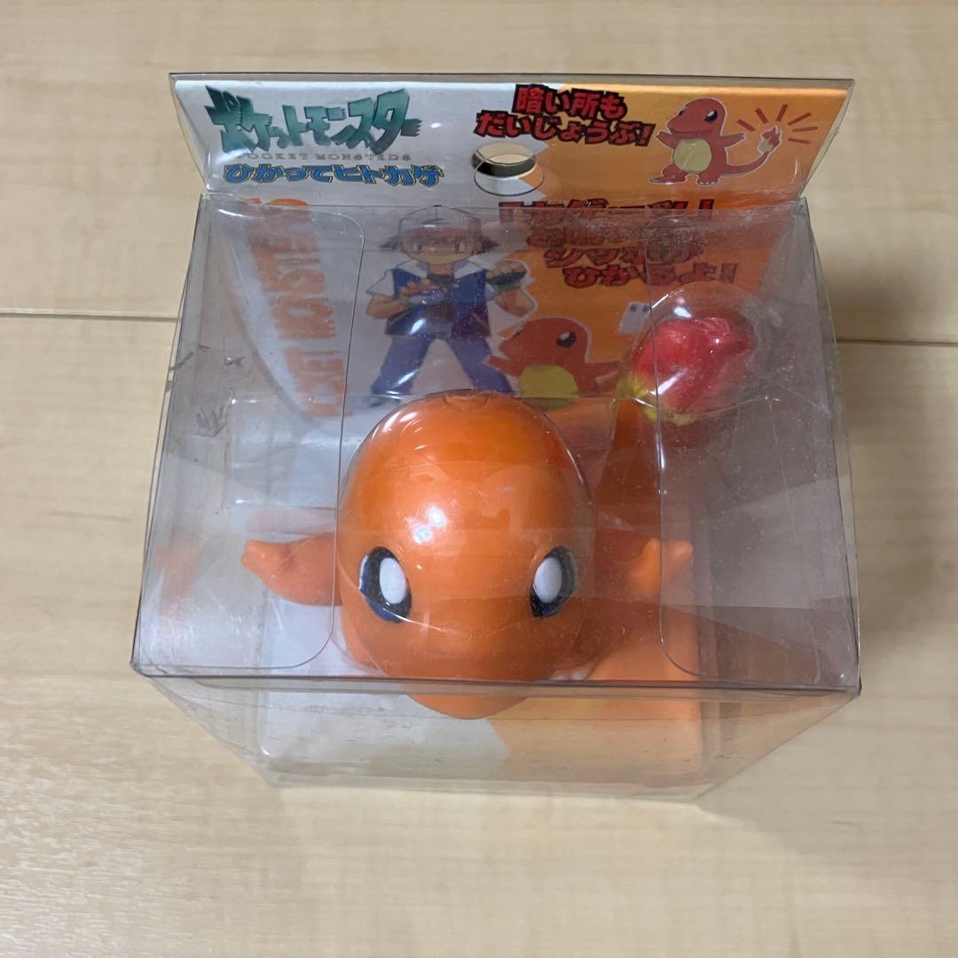 ポケットモンスター　うなずきフシギダネ　ひかってヒトカゲ