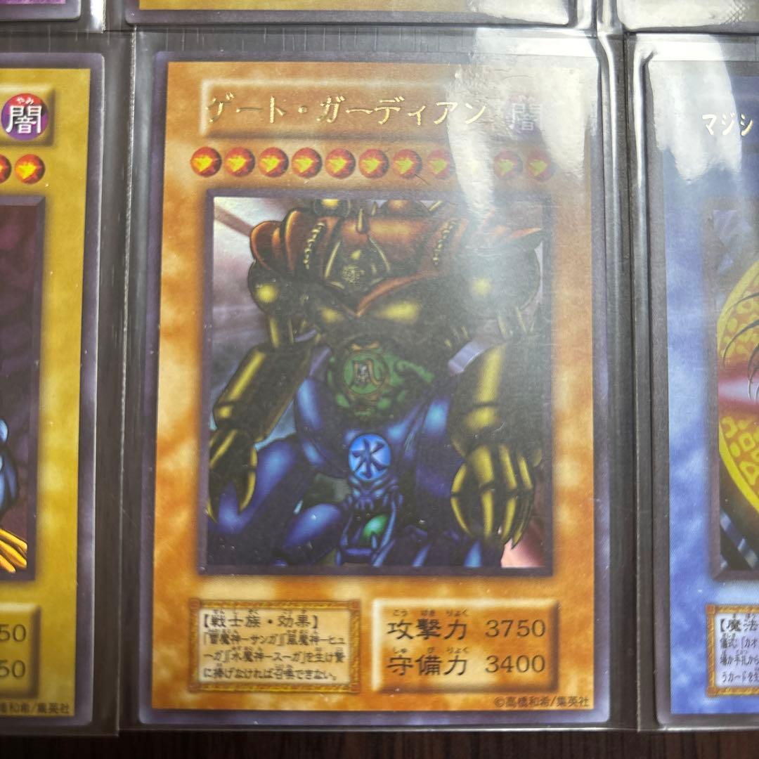遊戯王OCG モンスターカードセット