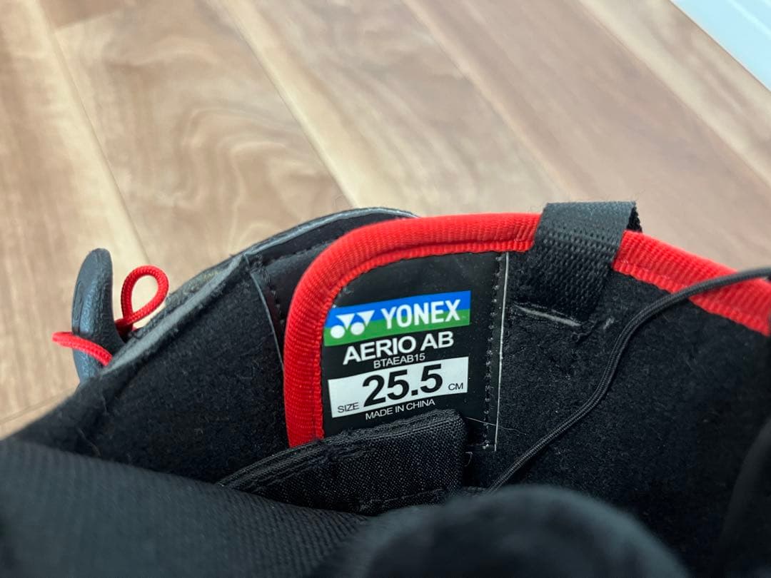 YONEX アキュブレイド セット AERIO AB 25.5cm + XTR