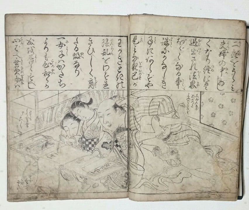 春画黒摺版画本色女大楽寳開月岡雪鼎画 宝暦年間最初4丁8ページ欠け。直し補修有り