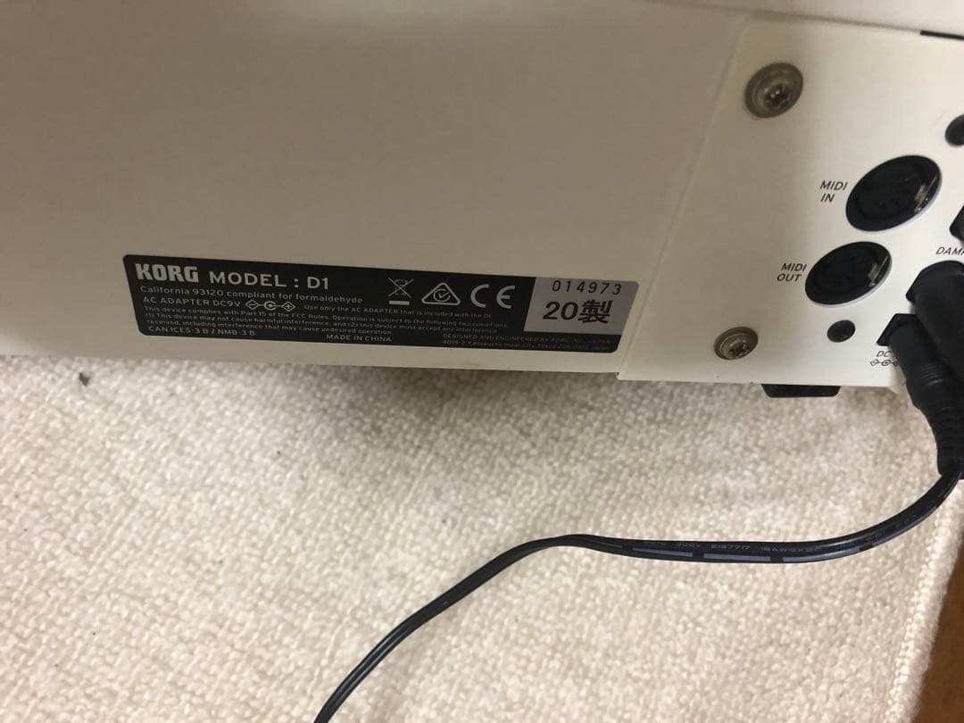 KORG D1 88鍵キーボード