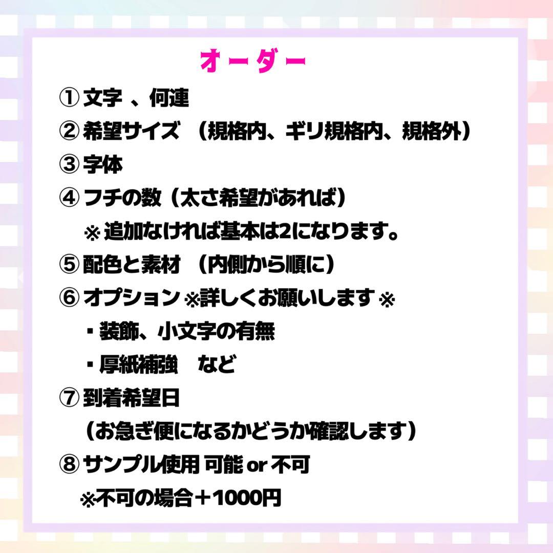 もあページ