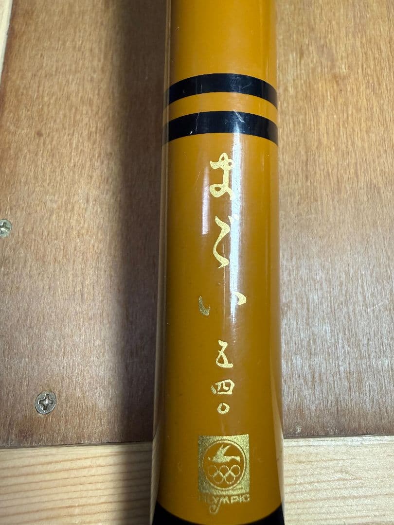 超希少・1964年五輪モデル　渓流竿 オリムピックまごい　45金文字鮮明ロゴ入り