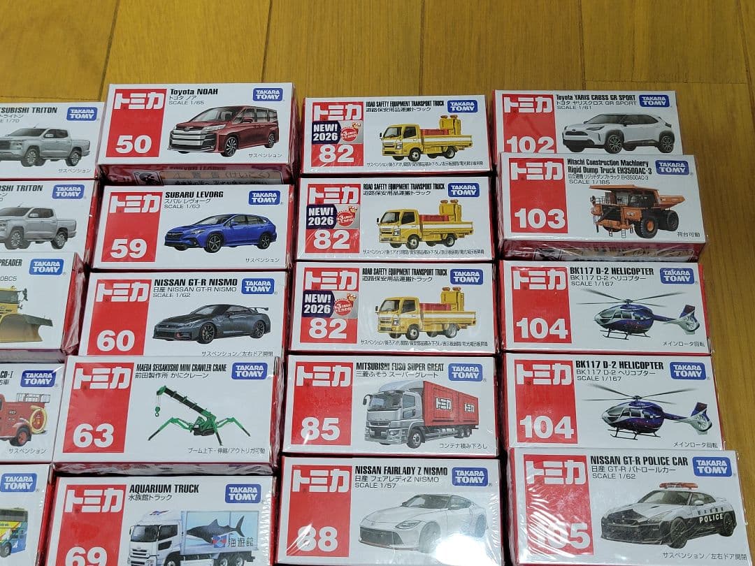 トミカ　40台　まとめ売り　新品未開封