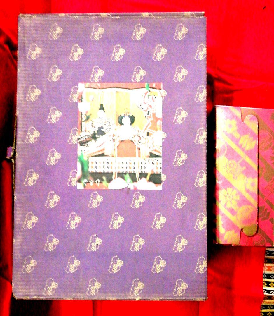 雛人形　三五室町1 3 人セット
