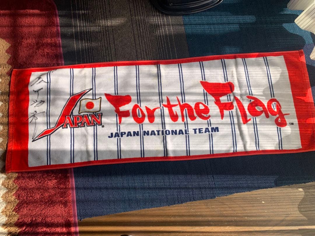 日本代表応援タオル For the Flag 中畑清監督サイン入り