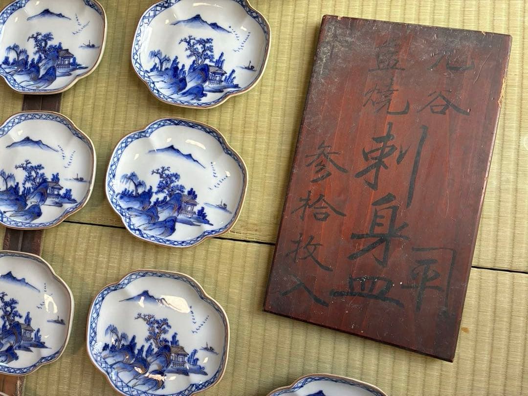 16枚セット【100年前 / 大正時代】九谷焼の刺身皿 木箱付き
