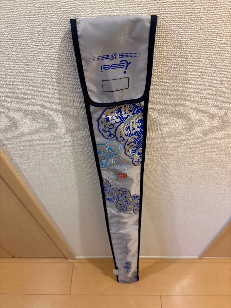 【最終値下げ！】一誠 海太郎 碧 IUS-78LS/LG オフショア issei