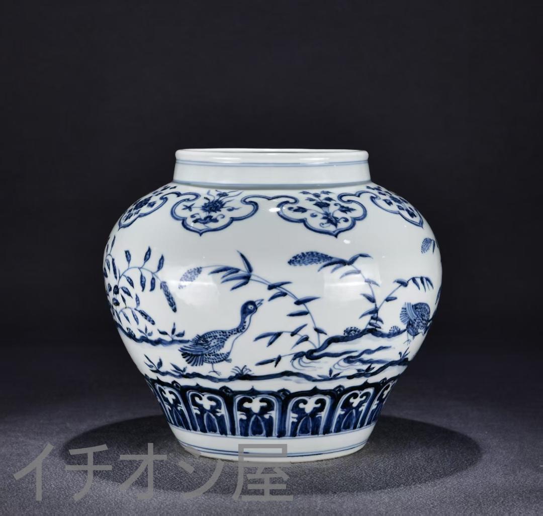 中国古美術『青花 花鳥図 罐 』染付 陶磁器 壺 唐物 古玩 骨董 蔵出し 花瓶