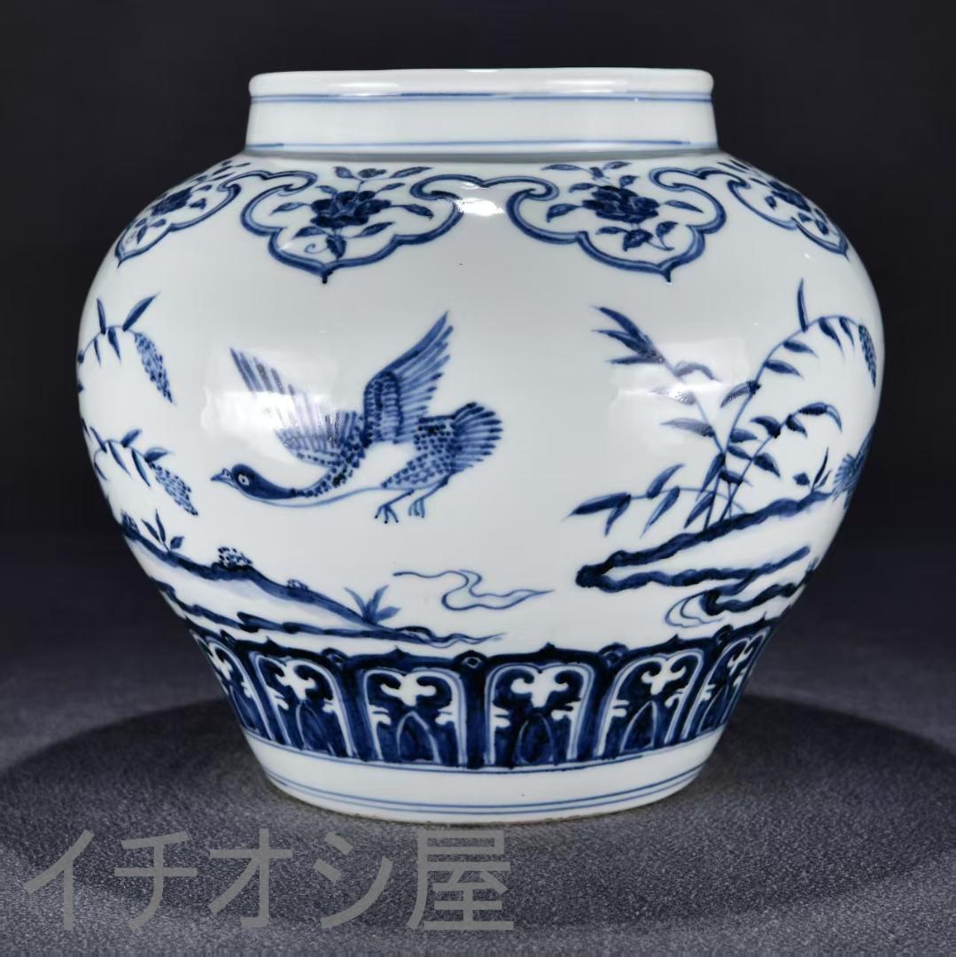 中国古美術『青花 花鳥図 罐 』染付 陶磁器 壺 唐物 古玩 骨董 蔵出し 花瓶