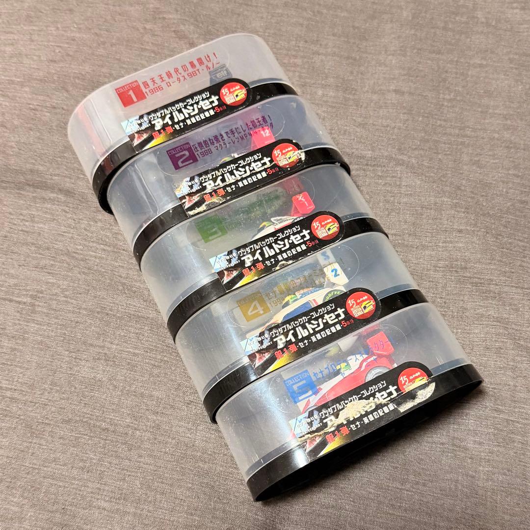 セナ財団公認 ワンダ プルバックカー 英雄の記憶編 全5種コンプリート