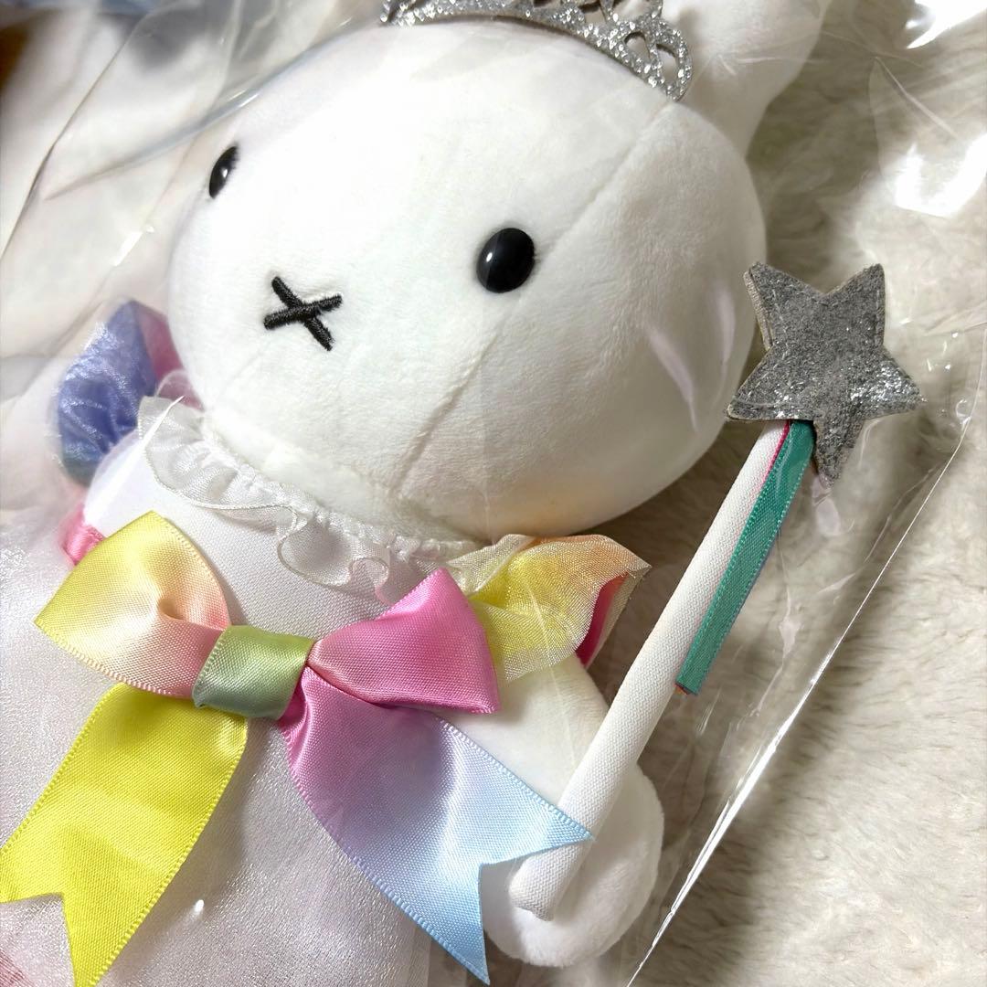 ミッフィー　ハウステンボス　ナインチェ　ぬいぐるみ　まとめ売り