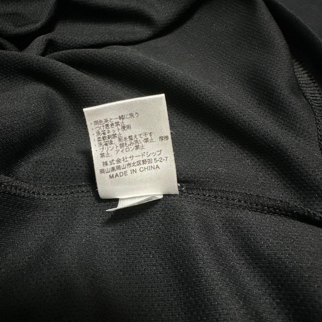 ◎2点まとめ商品 EGOZARU ロンT &Tシャツ XL バスケ