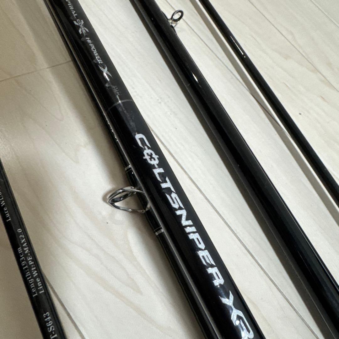 釣り引退品、コルトスナイパー、ツインパワー、その他