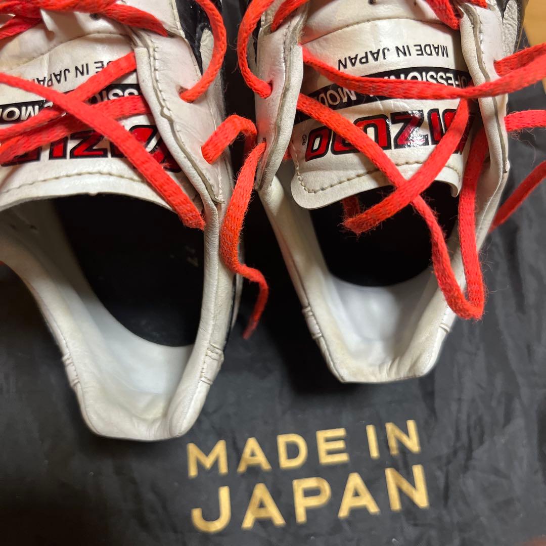 Mizuno Morelia II サッカーシューズ 日本製