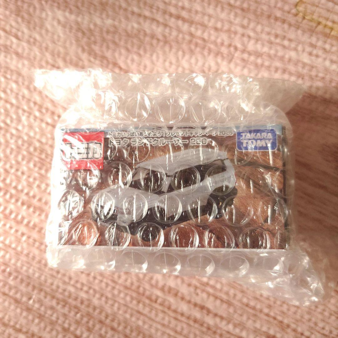 トミカ 10億台突破記念キャンペーン ランドクルーザー250 白 非売品！