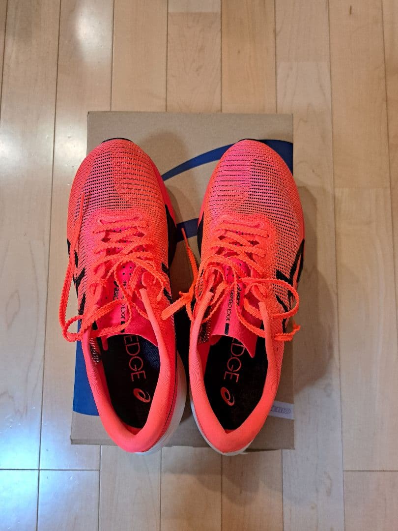 ASICS メタスピードエッジパリ25.5cm