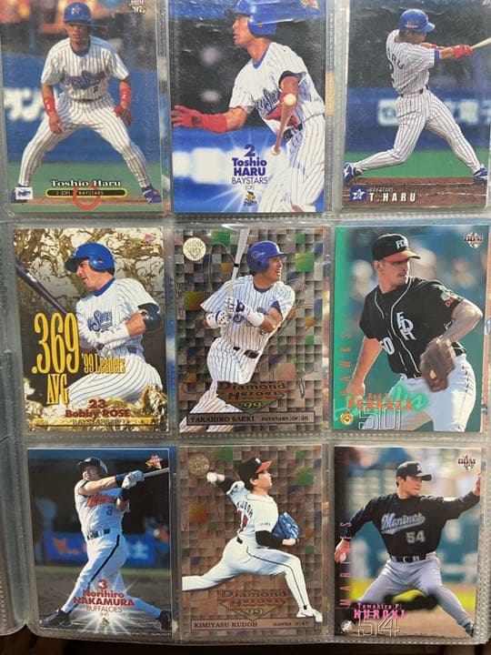 BBM ベースボールマガジン　プロ野球チップスカード プロ野球カード　まとめ売り