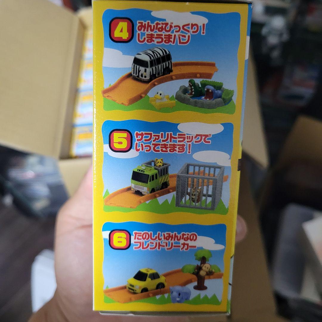 ジョイントタウン全6種コンプリート未開封