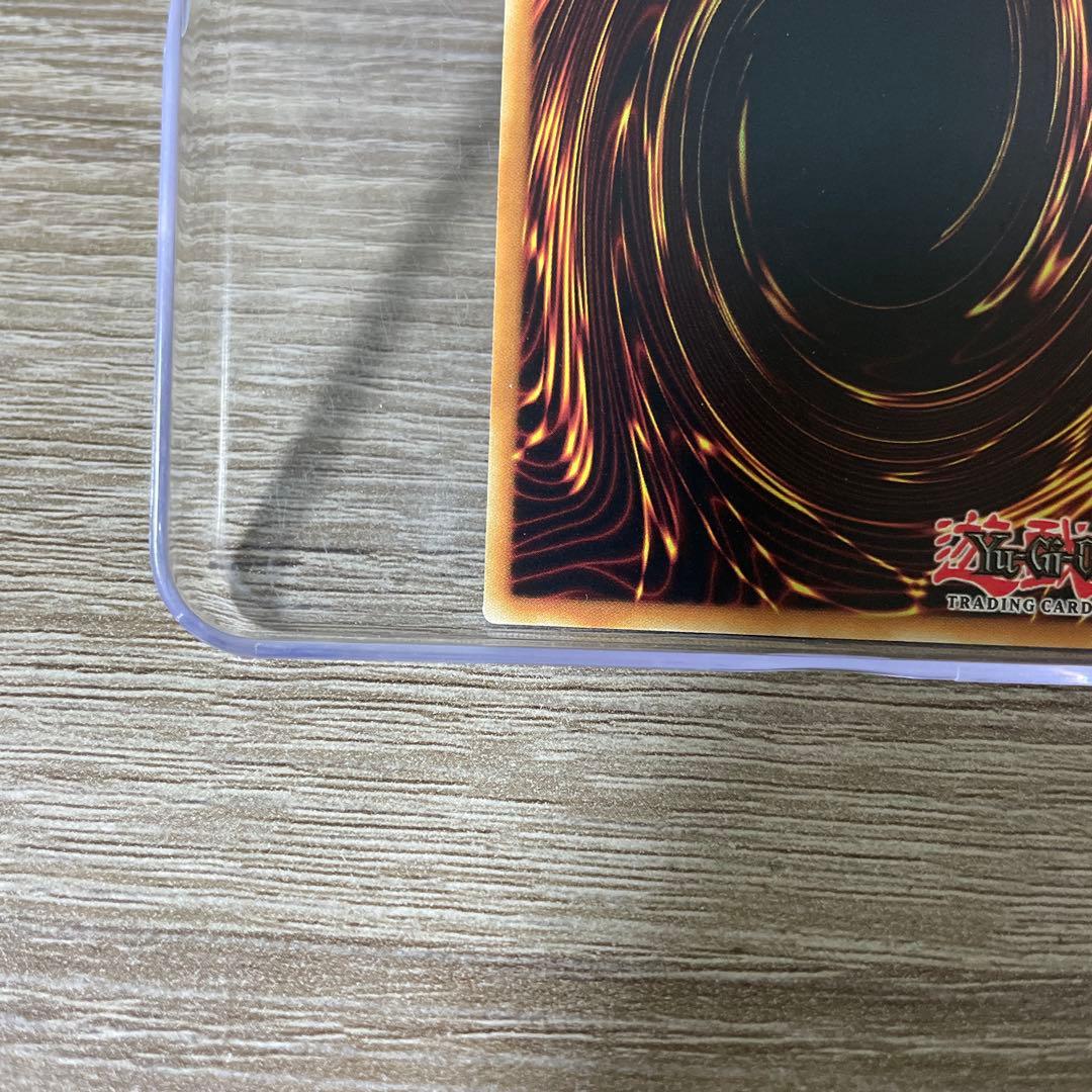 遊戯王　白き竜の落胤②　シク　英語版　EU版　BPRO