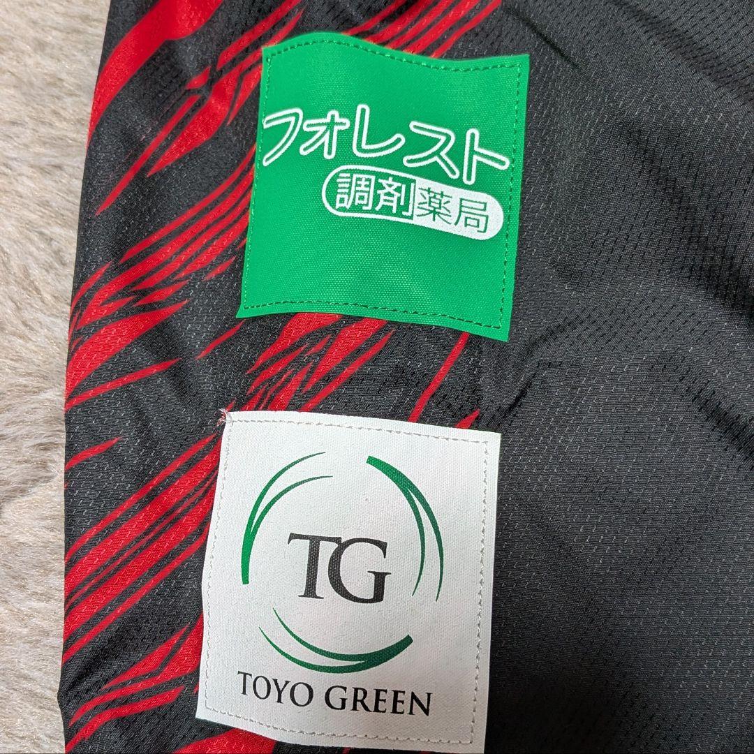 名古屋グランパス 2022ウォーマーシャツ 2XL Mizuno