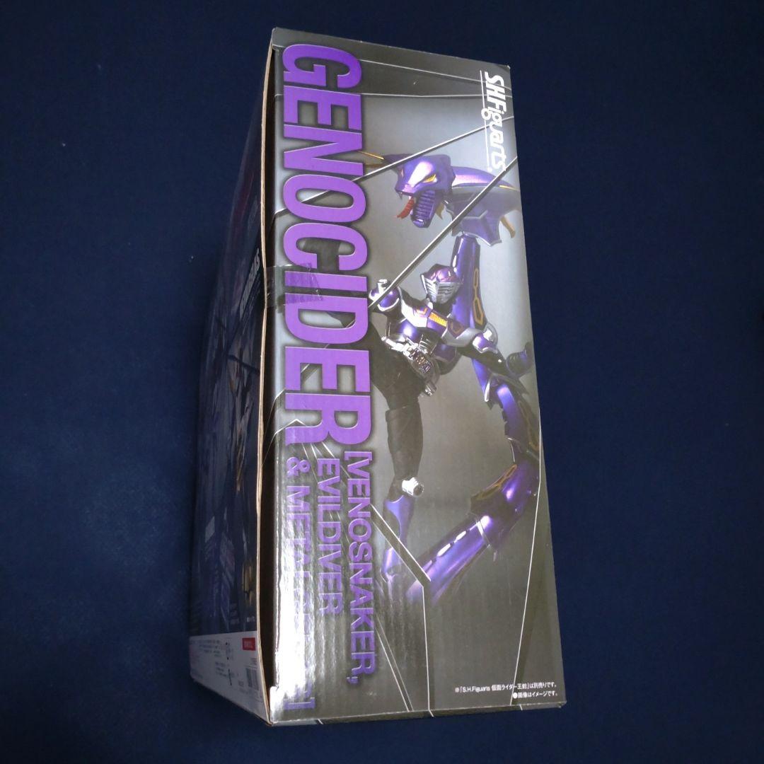 【未開封品】S.H.Figuarts ジェノサイダー 仮面ライダー王蛇