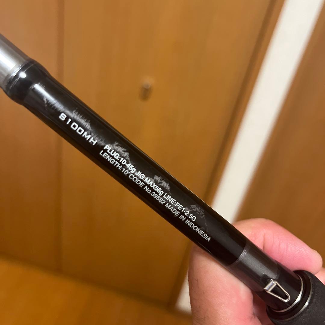 LUNAMIS S100MH シーバスロッド 10フィート（20ルナミス）