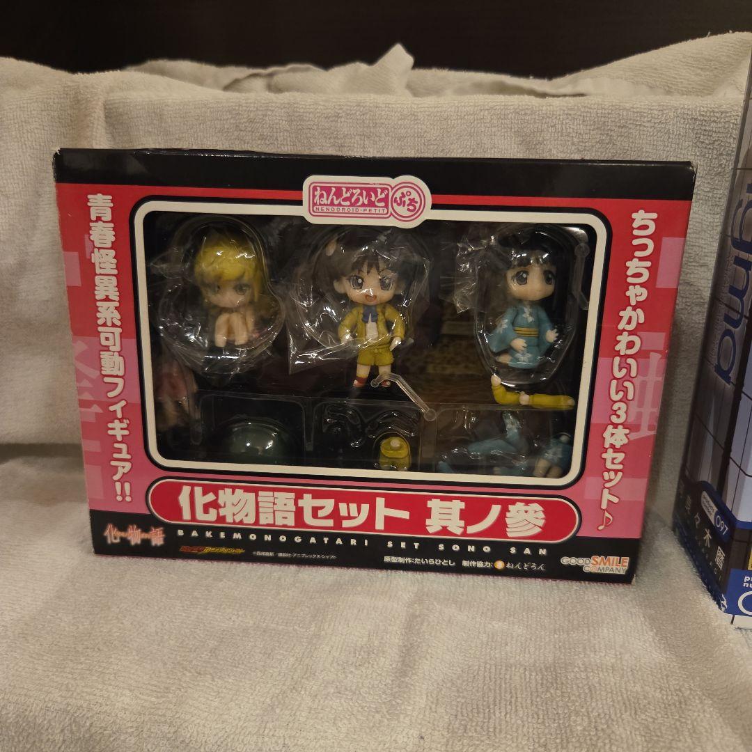 化物語　物語シリーズ　フィギュアセット