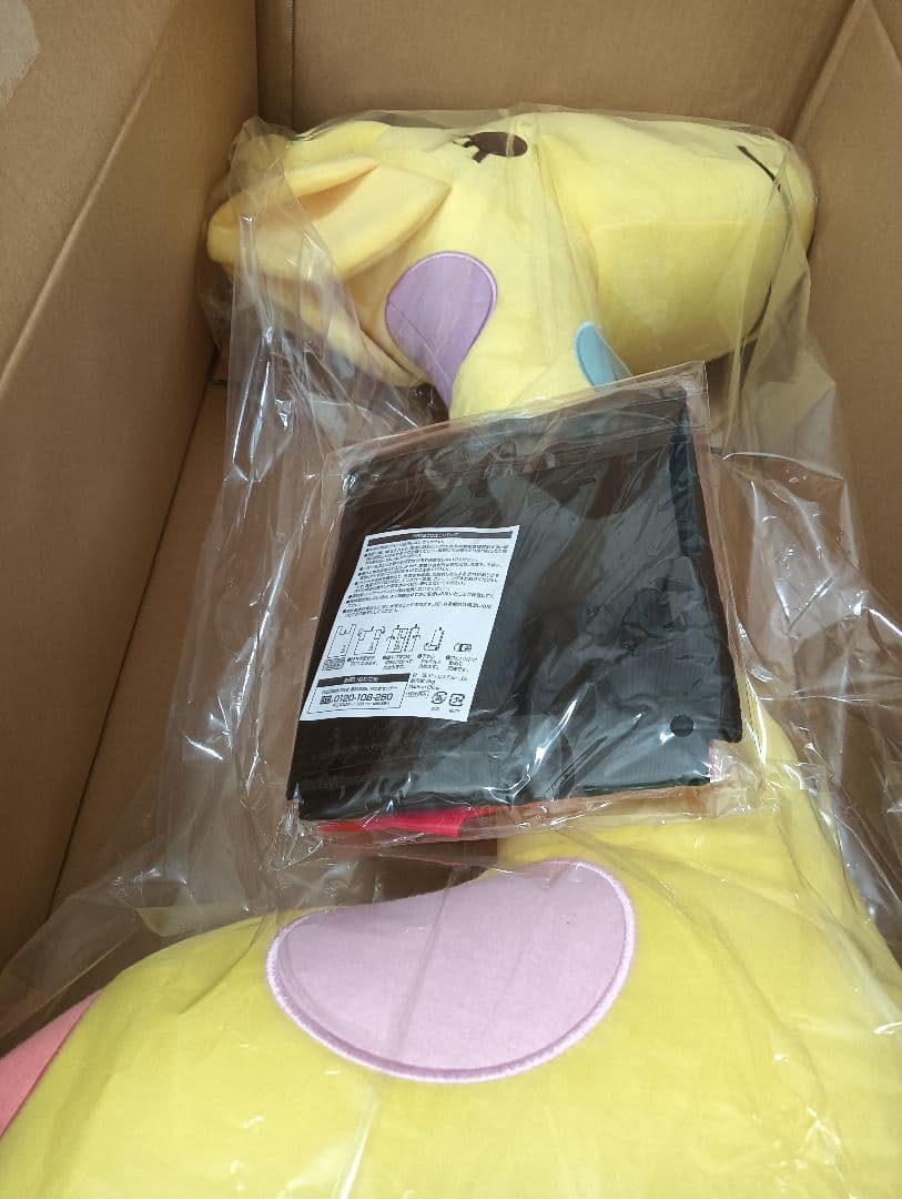 nanaco 特大ナナコぬいぐるみ&ナナコグッズセット
