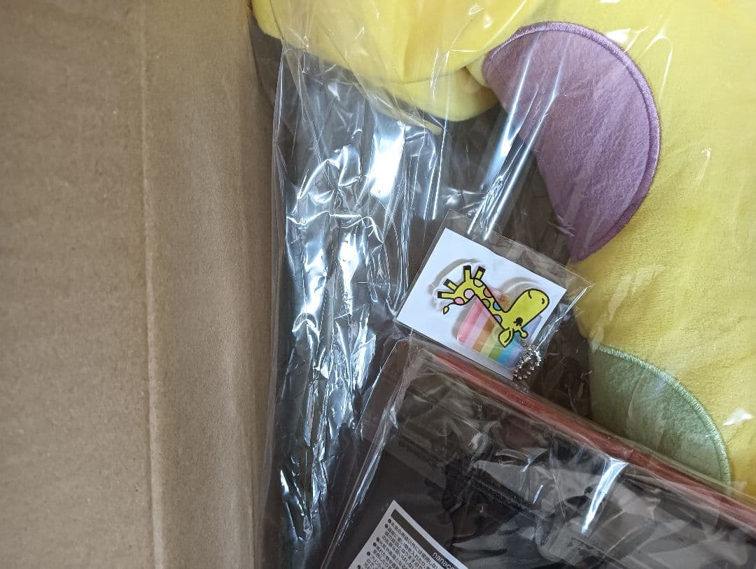 nanaco 特大ナナコぬいぐるみ&ナナコグッズセット