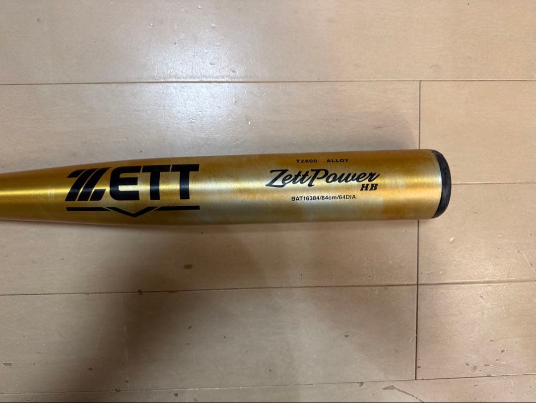 ZETT Zett Power HB 硬式バット 84cm