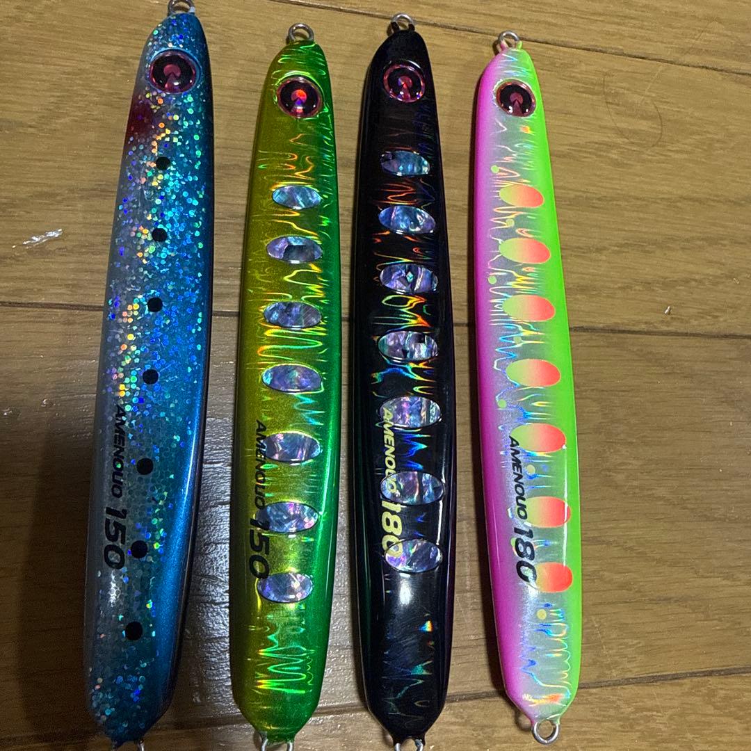 AMENOUOアメノウオ　150 180 セット