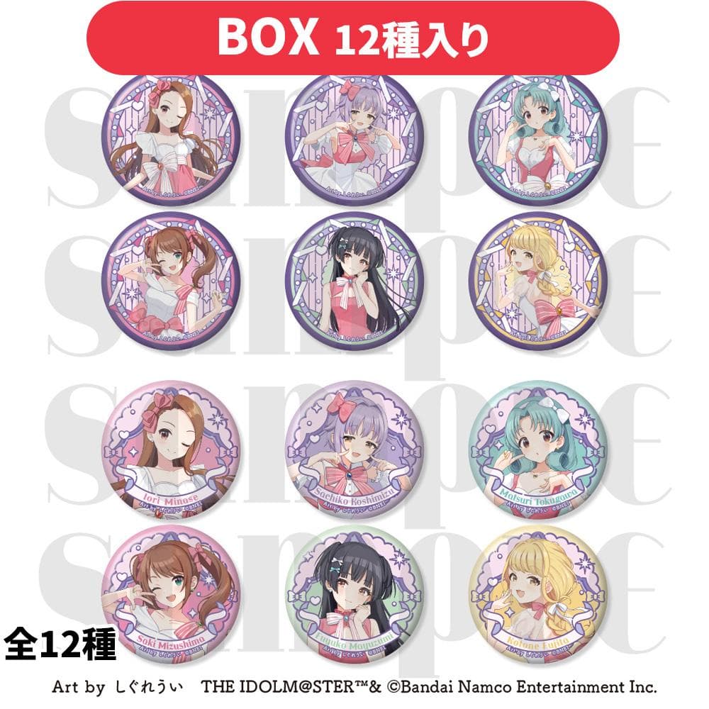 アイドルマスターシリーズ×しぐれうい　缶バッジBOX