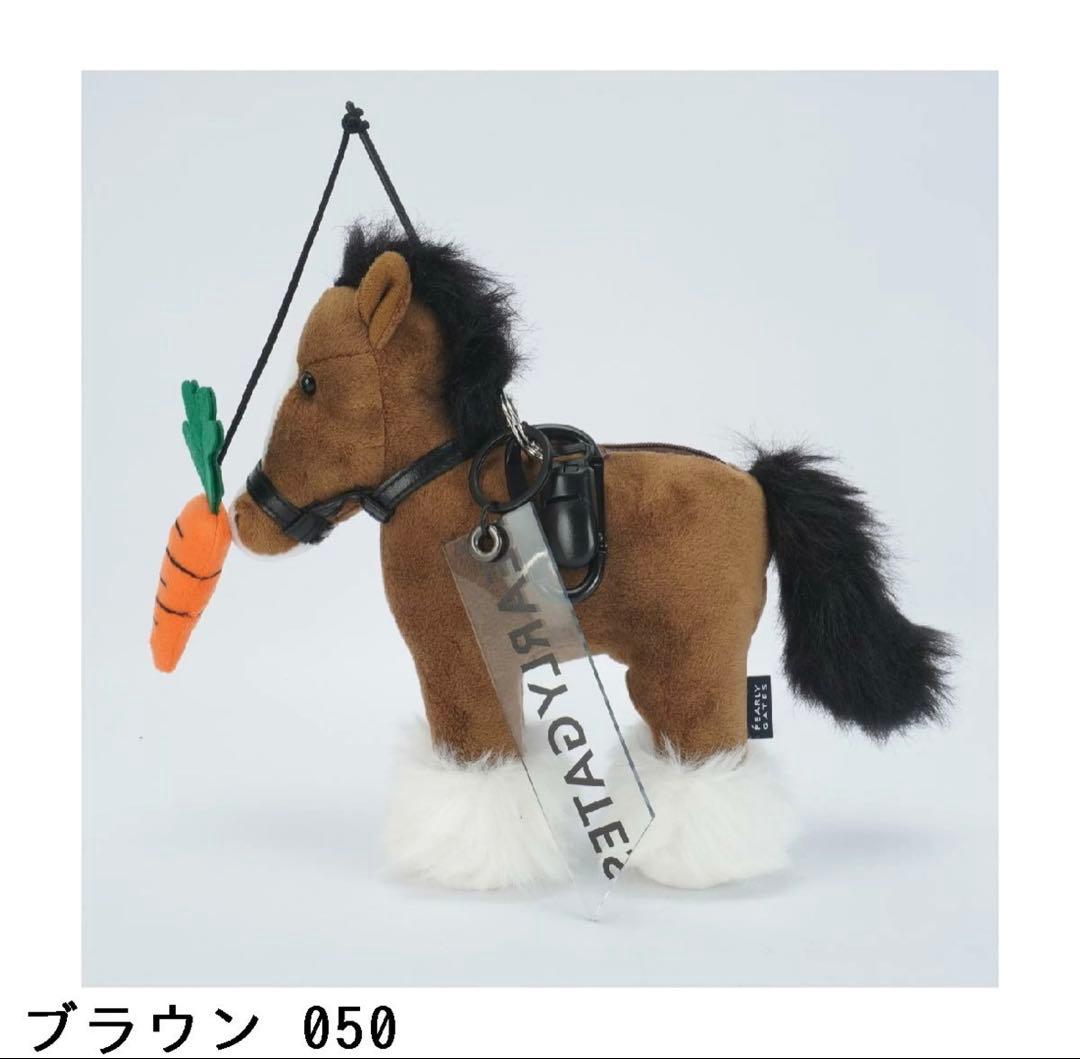 パーリーゲイツPEARLY GATES　馬の鼻先ににんじんぬいぐるみボールポーチ