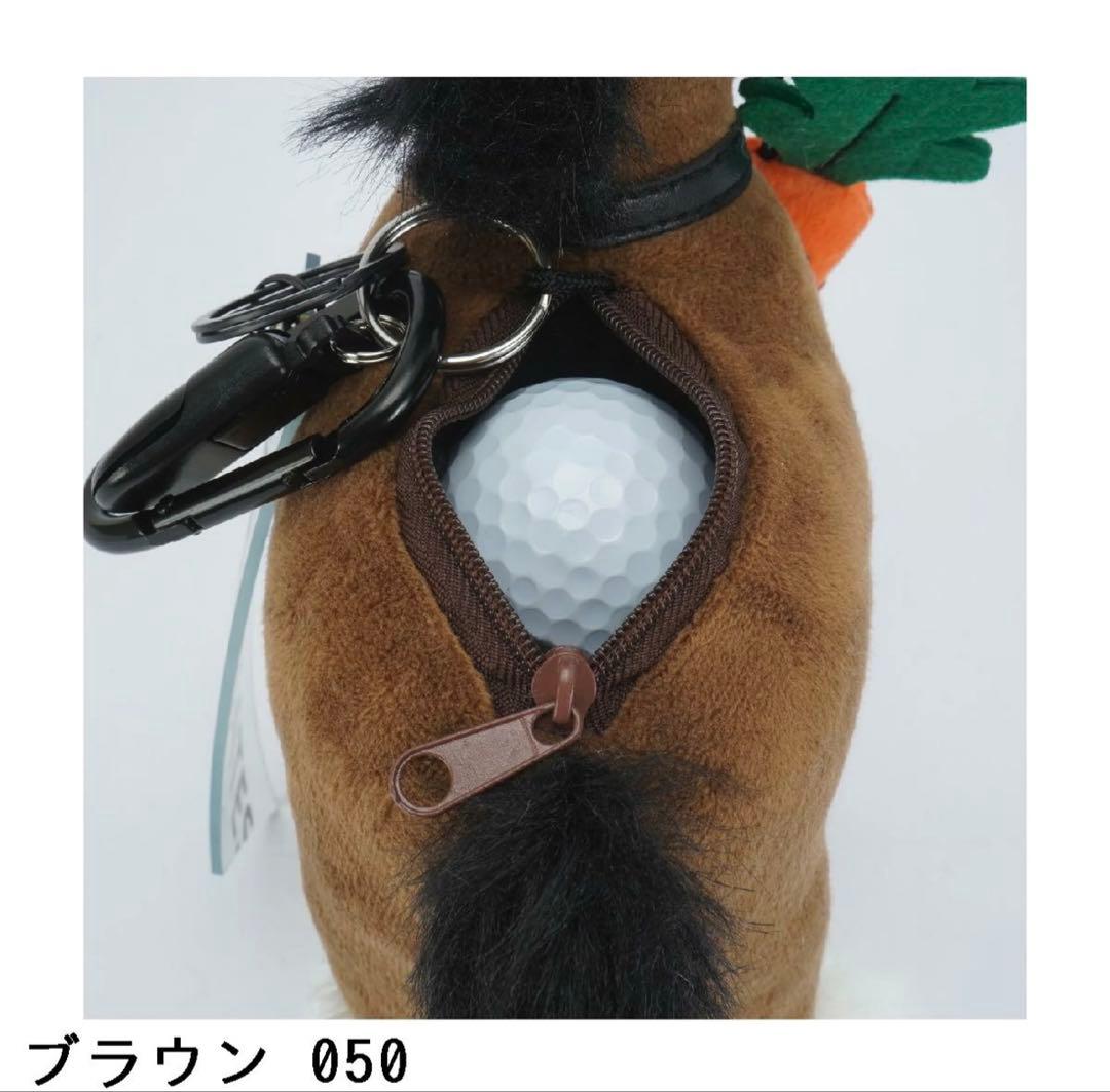 パーリーゲイツPEARLY GATES　馬の鼻先ににんじんぬいぐるみボールポーチ