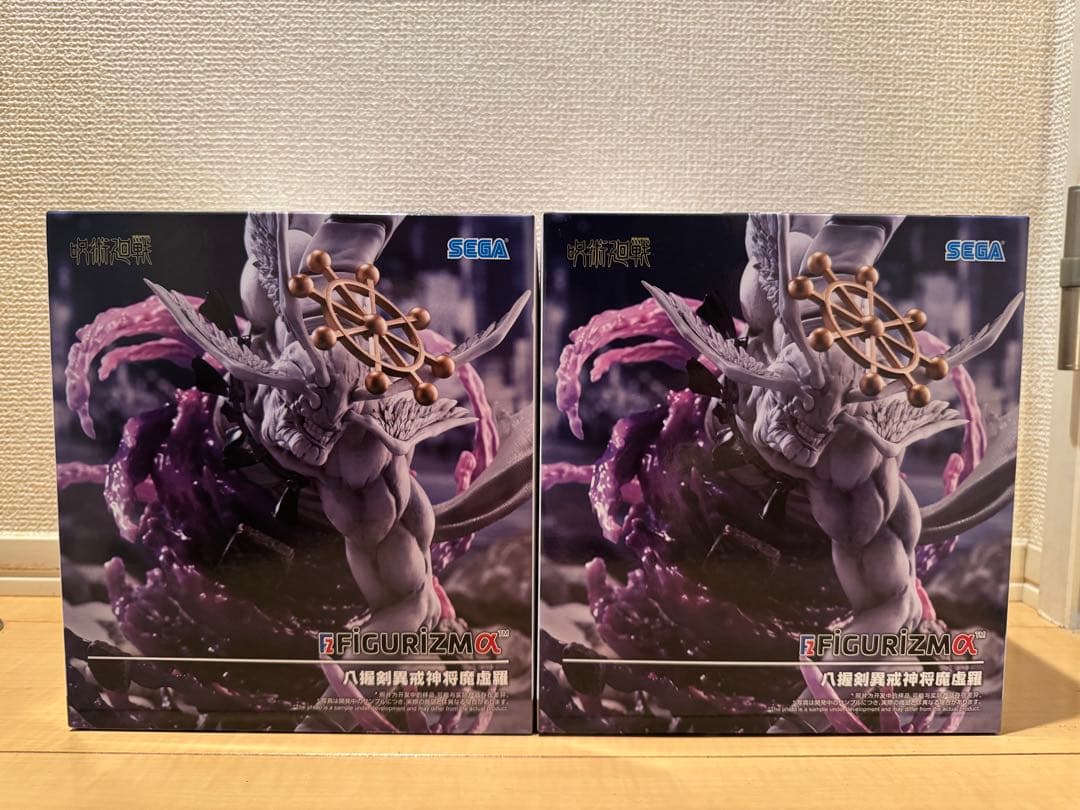 【外箱美品】呪術廻戦 FIGURIZMα 八握剣異戒神将魔虚羅 2体セット