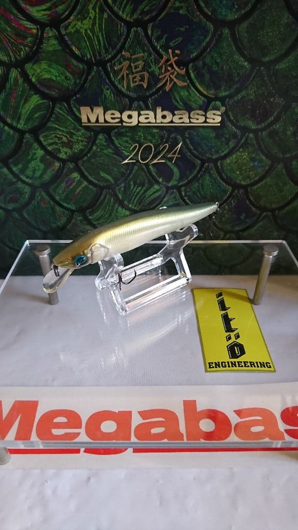 メガバス ビジョン95 オールド'01 イリュージョンペルシャ 実釣未使用品