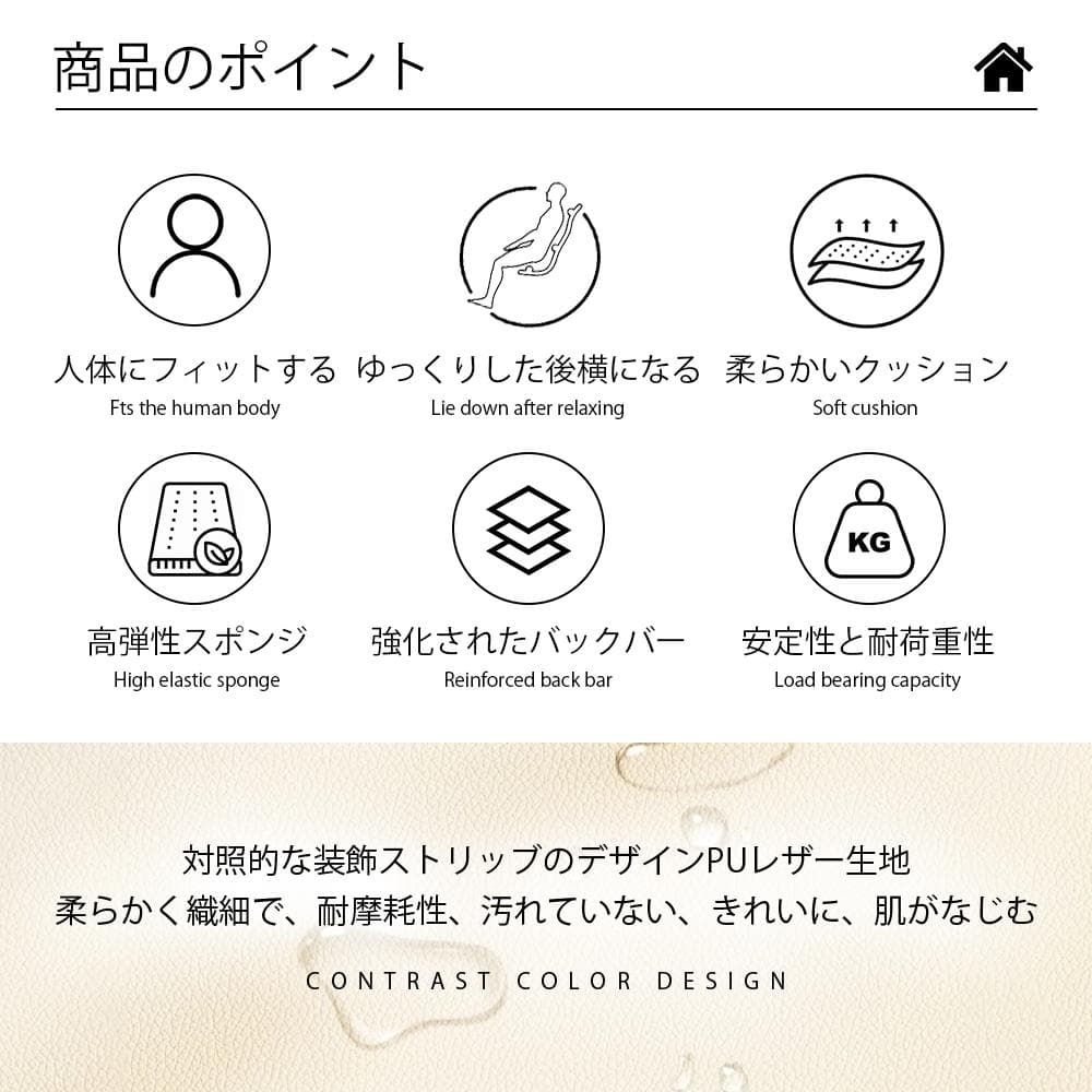 オフィスチェア メッシュ おしゃれ 肘付 可動 PU ゲーミング チェアー