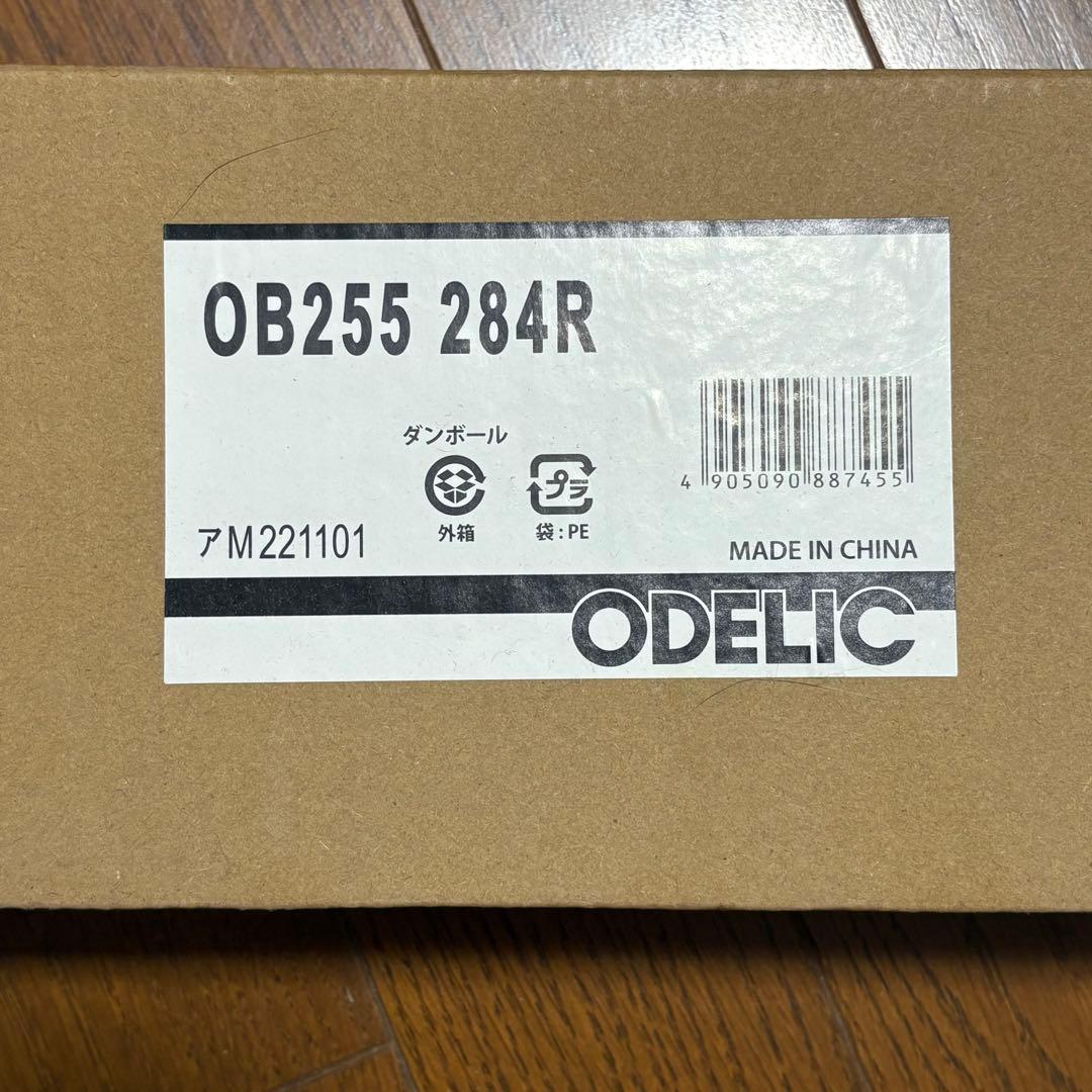 ⭐︎新品未開封⭐︎OB255284R キッチンライト タッチレススイッチ付き