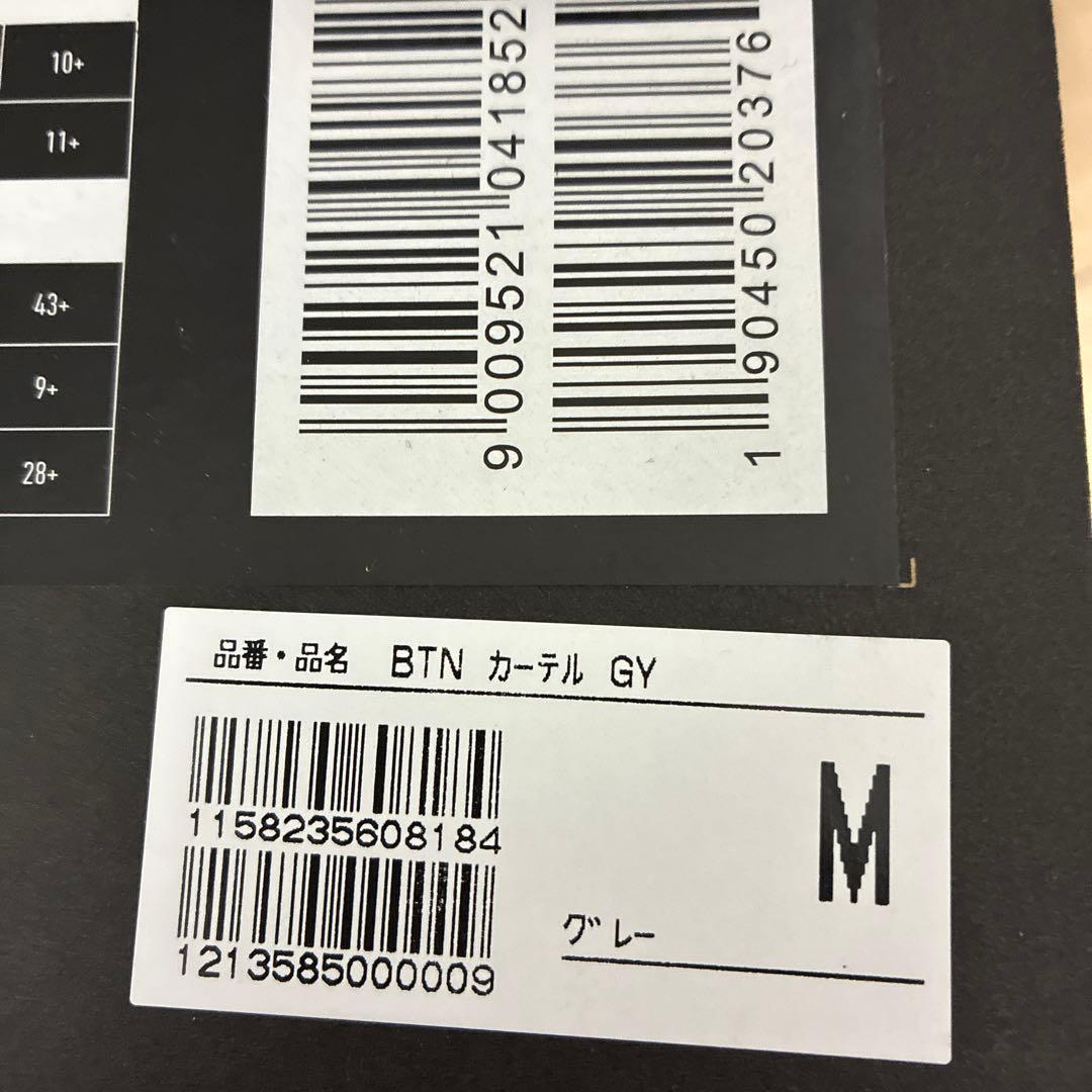 BURTON CARTEL Mサイズ グレー