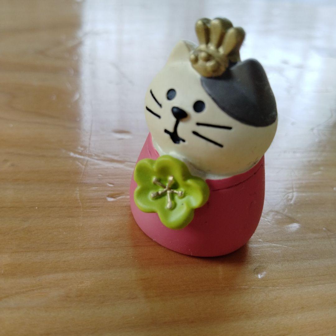 レア　コンコンブル　ひな祭り　猫