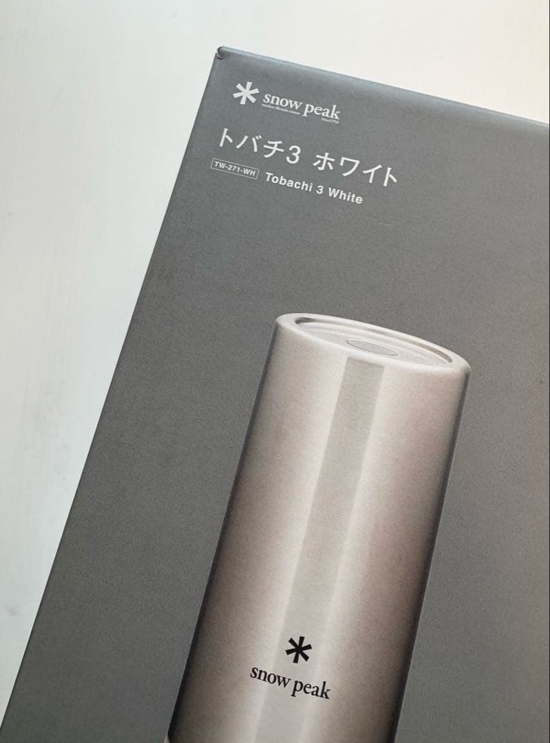 スノーピーク　 peak トバチ3 ホワイト　磁器　食器　ランチウェア