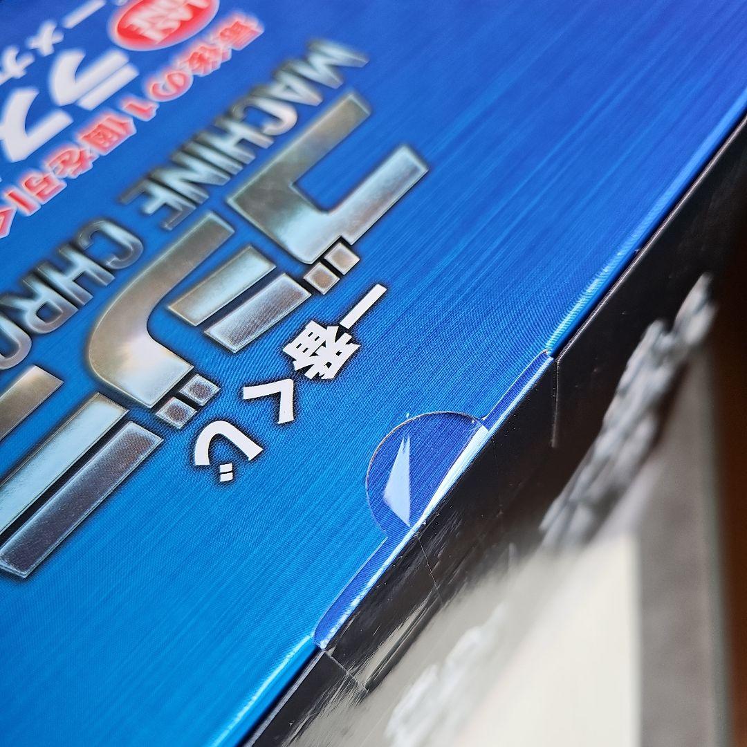 【新品未使用】一番くじ ゴジラ MACHINE CHRONICLE ラストワン賞