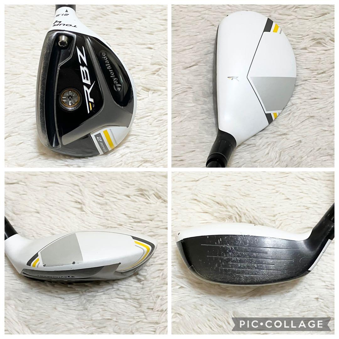 テーラーメイド RBZ stage2 R9 ゴルフセット　flexS 11本