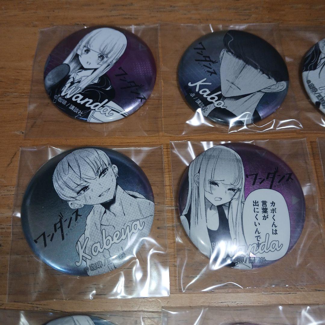 ワンダンス DMMスクラッチ D賞 全30種 57mmキラ缶バッジ コンプリート