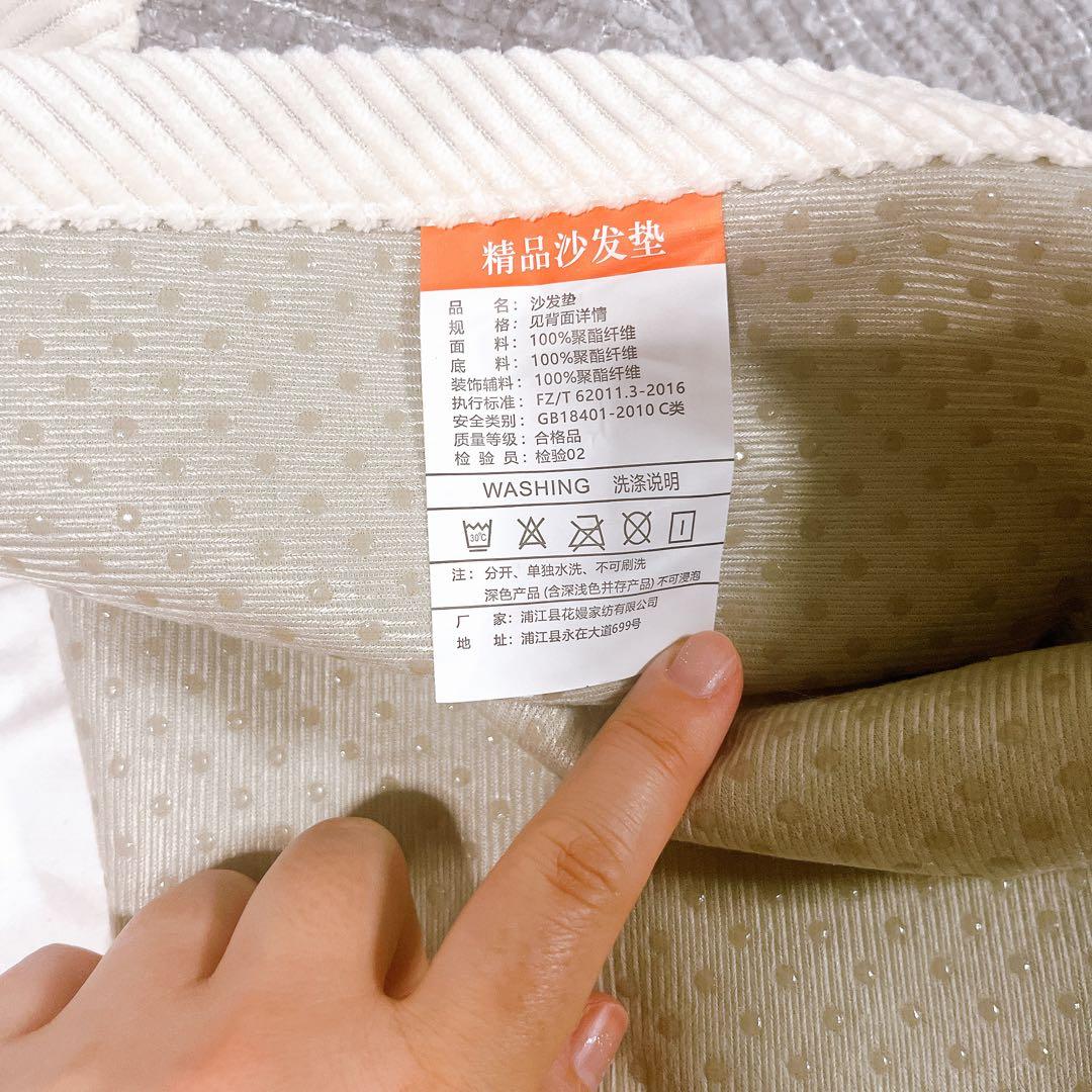 滑り止め ソファカバー グレー 70×70cm 傷防止 洗濯可能 カーシート