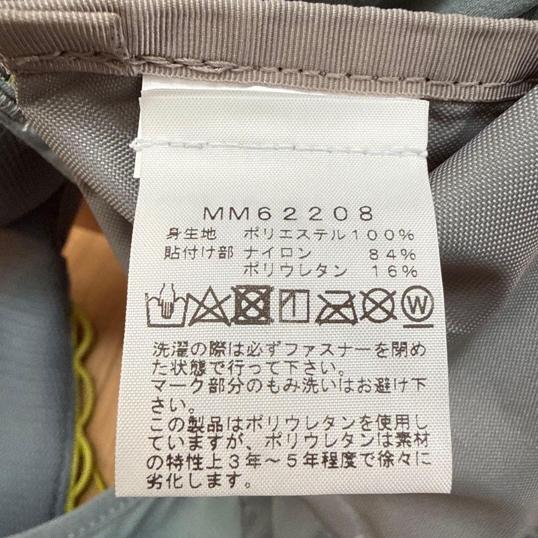maniac AMP ULTRA サイズM トレラン用ザック